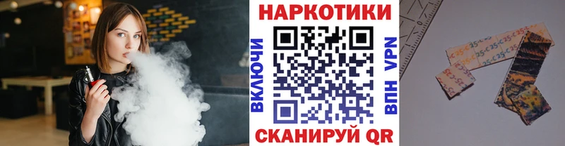 Магазин наркотиков Энем Амфетамин  Альфа ПВП  Галлюциногенные грибы  Бошки Шишки  COCAIN  Гашиш  Меф 
