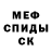МЕТАДОН VHQ Margarita Godunova