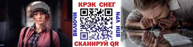 Кокаин Columbia  MEGA рабочий сайт  Энем 