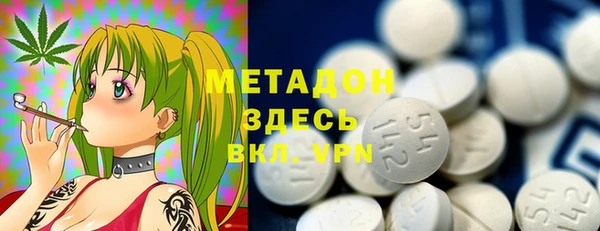 прущая мука Наволоки
