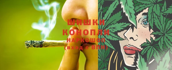 MDMA Premium VHQ Навашино