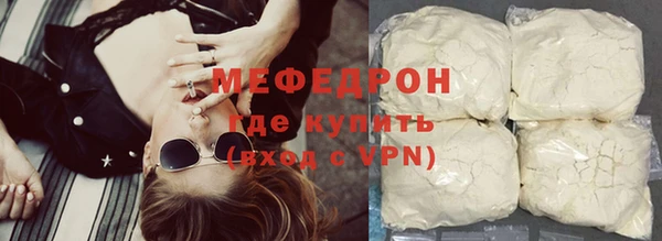 прущая мука Наволоки