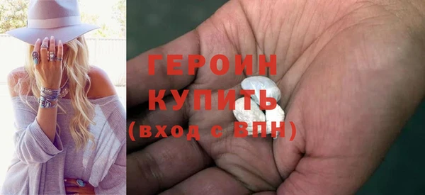 прущая мука Наволоки