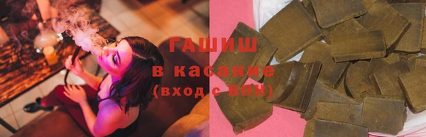 MDMA Premium VHQ Навашино