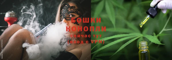 MDMA Premium VHQ Навашино