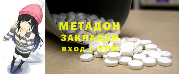 ECSTASY Надым