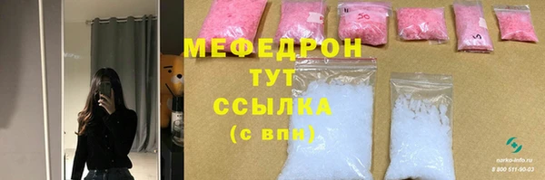 прущая мука Наволоки