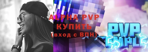 прущая мука Наволоки