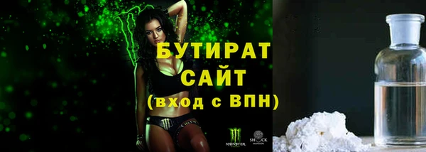 прущая мука Наволоки