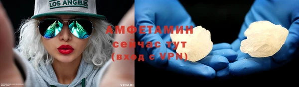 прущая мука Наволоки
