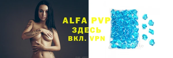 прущая мука Наволоки