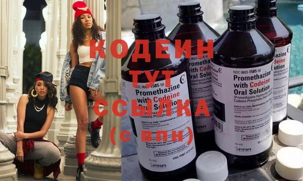 ECSTASY Надым