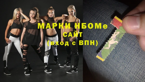 ECSTASY Надым