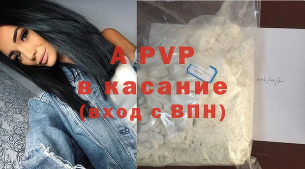 прущая мука Наволоки