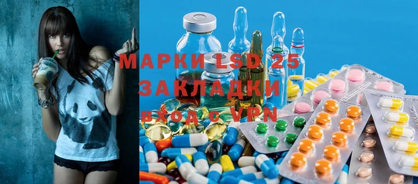 MDMA Premium VHQ Навашино