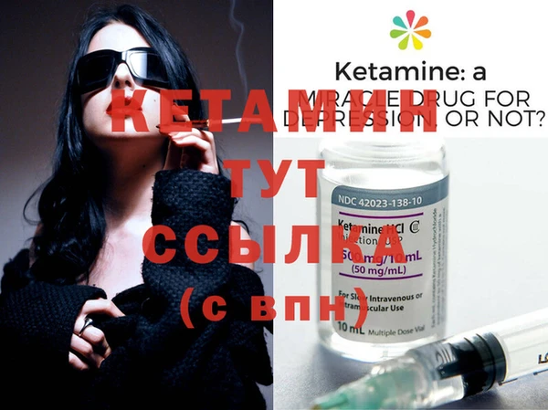 MDMA Premium VHQ Навашино