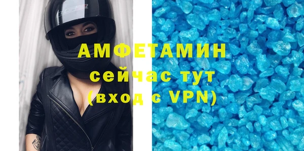 прущая мука Наволоки
