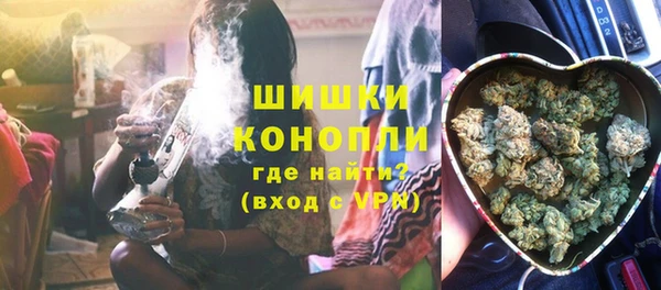 MDMA Premium VHQ Навашино
