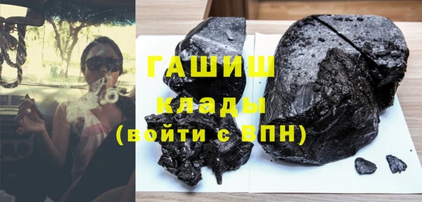 ECSTASY Надым