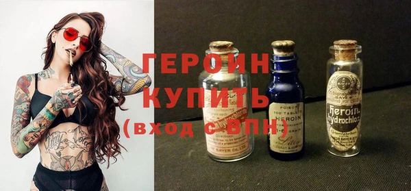 MDMA Premium VHQ Навашино