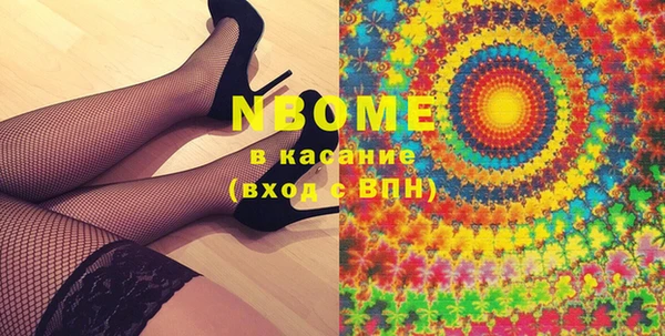 ECSTASY Надым