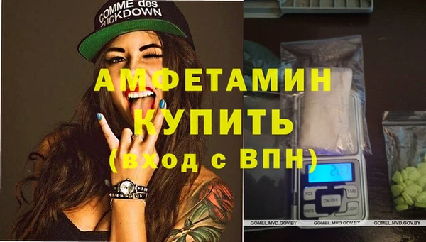 ECSTASY Надым