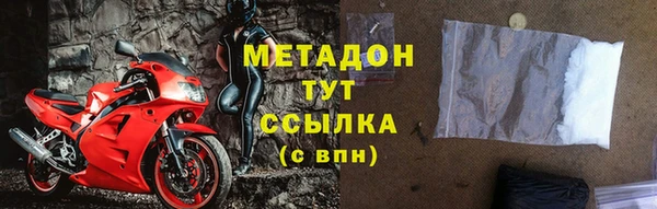 прущая мука Наволоки