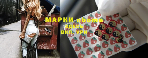 ECSTASY Надым