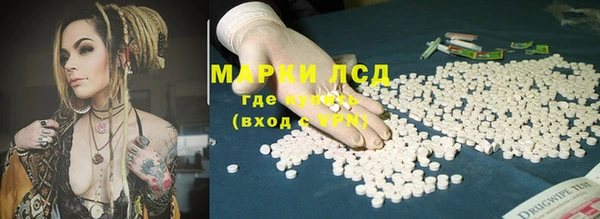 MDMA Premium VHQ Навашино