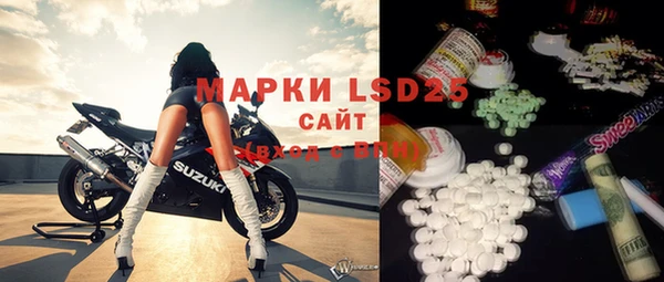 ECSTASY Надым