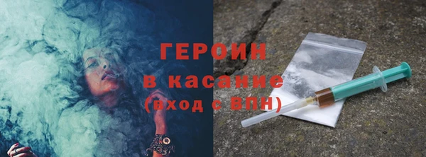 прущая мука Наволоки