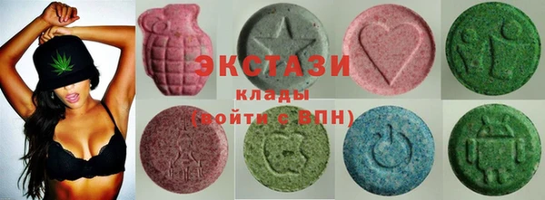 ECSTASY Надым