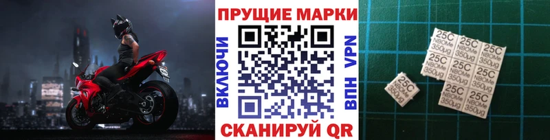 что такое наркотик  ссылка на мегу как зайти  Наркотические марки 1,5мг  Энем 